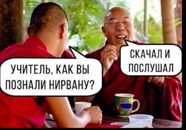 7 лучших способов победить прокрастинацию