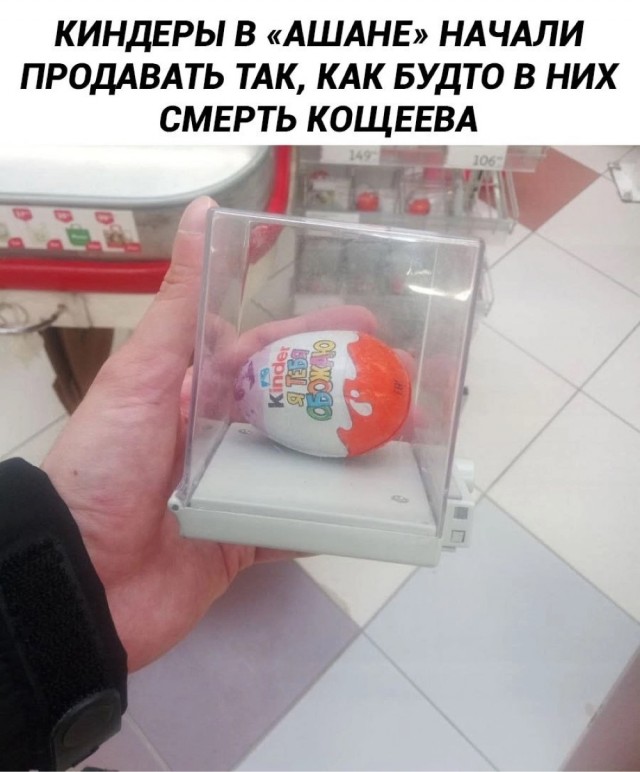 Веселые картинки в пятницу (18.02)