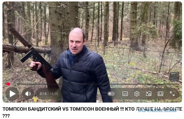 Так ещё не каждый смог бы