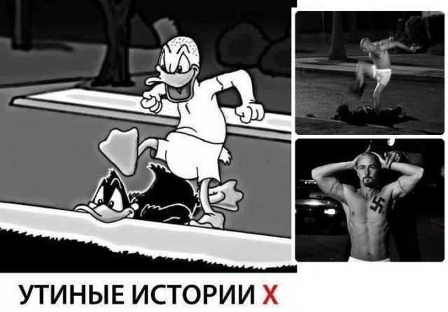 Нуштош 22.07.2025. Противоестественное происхождение (s4e4)