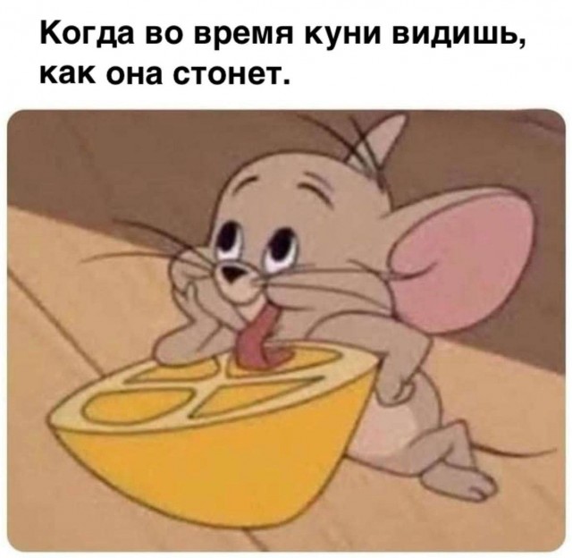 Веселые картинки во вторник (29.07)