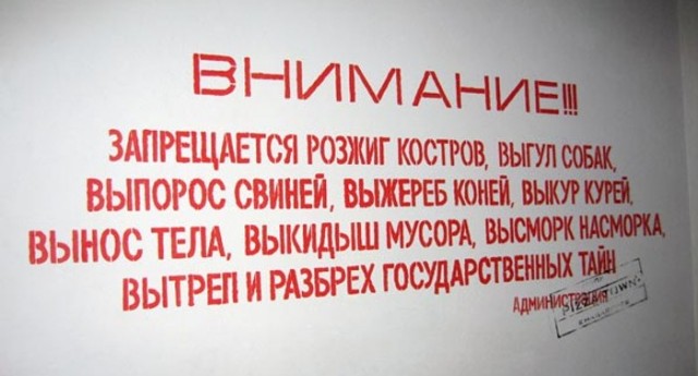 Вейпы в России - ВСЁ?