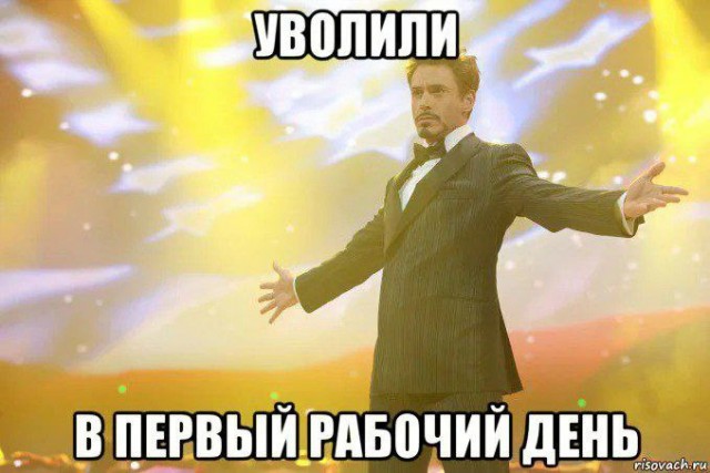 Картинки для деградации 31 (разной стпени свежести)