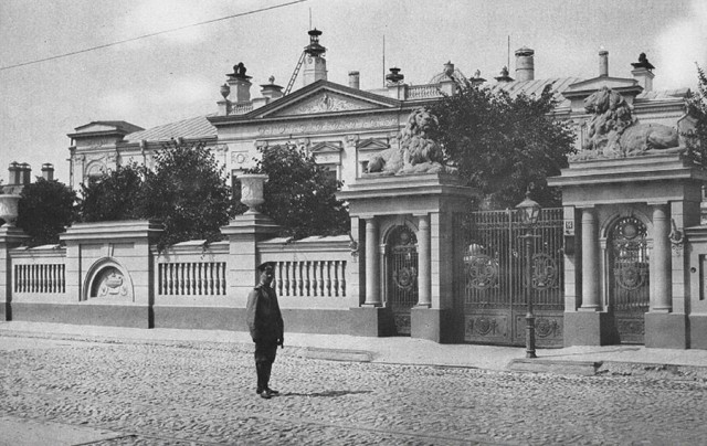 Москва дореволюционная — 19