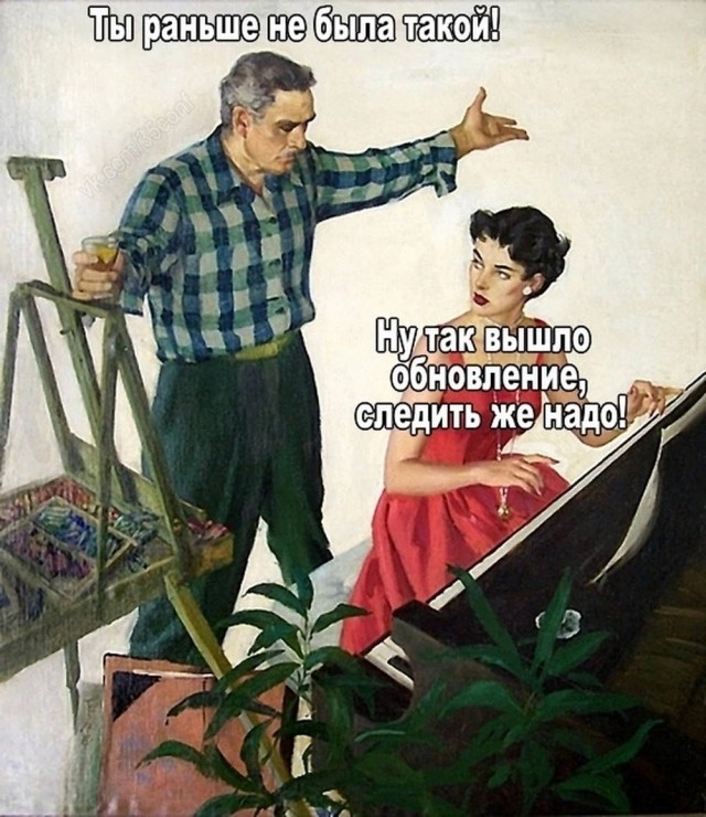 Картинки для деградации 38 (разной степени свежести)