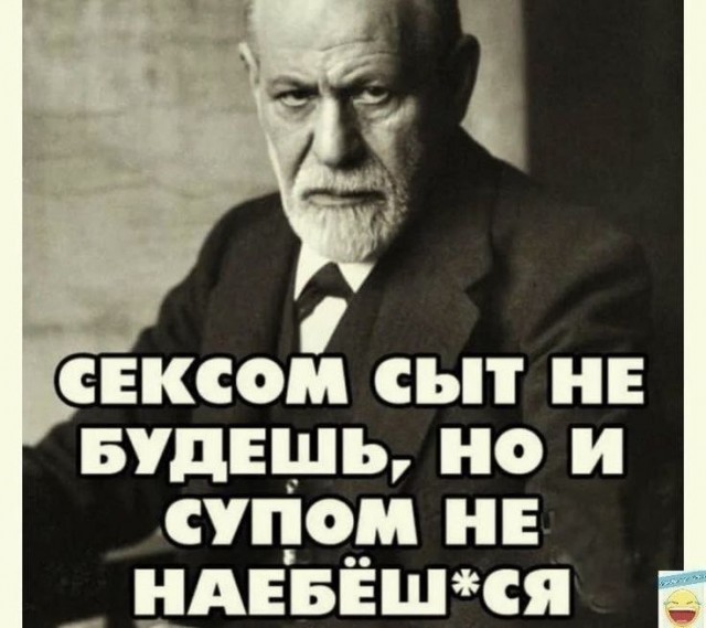 Картинок немного в среду утром