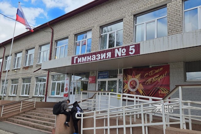 Учительница заставила девочку снять кокошник