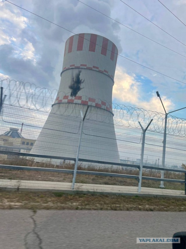 Прилет в градирню Нововоронежской АЭС