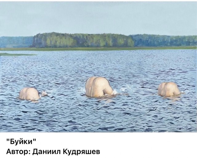 АРТ-Воскресение