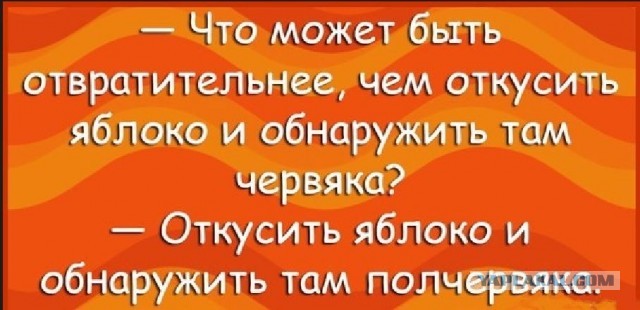 «Я хотел оранжевый, а не розовый iPhone». Некоторые владельцы iPhone 17 Pro Max жалуются, что оранжевые смартфоны меняют цвет на розово-золотой