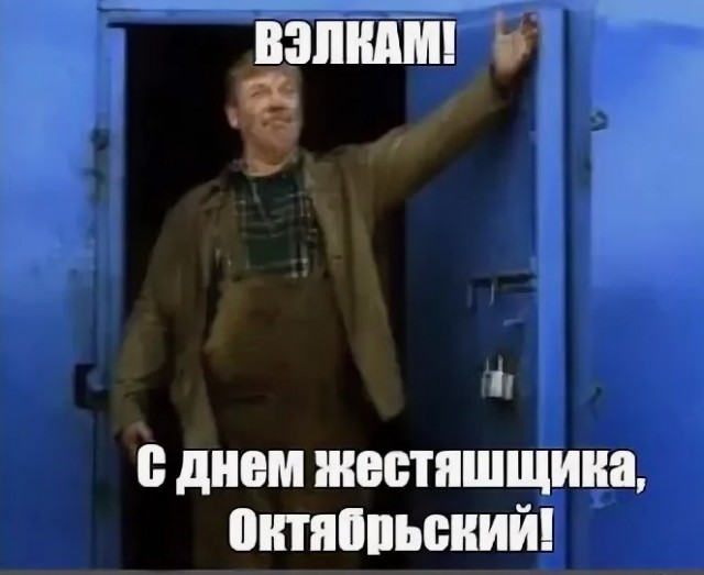 В Иркутске "неожиданно" скользко. Массовое ДТП.