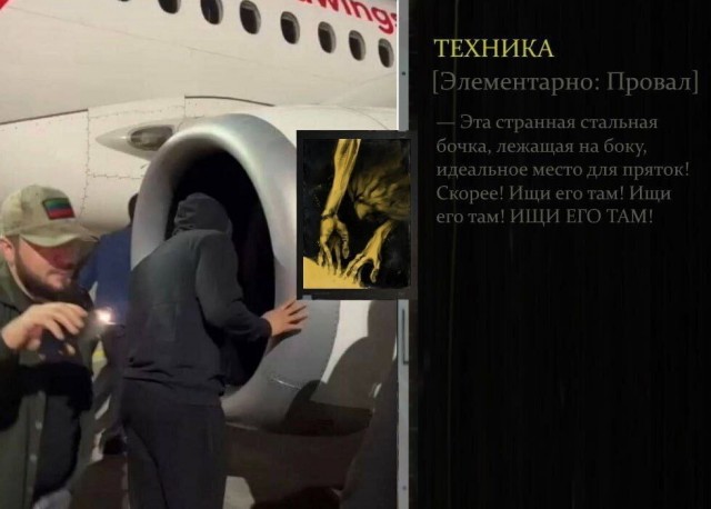 Срочно нужен гараж, кто там пользовался случаем?