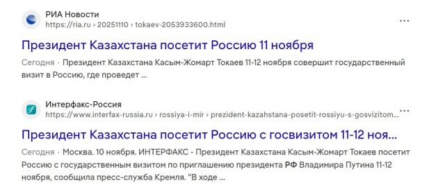 Вообще не понял!