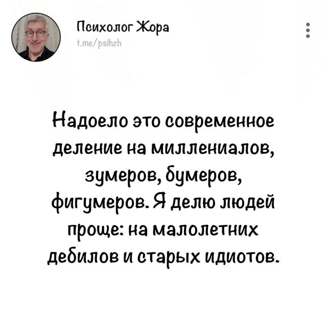 Немного картинок разной степени новизны и адекватности