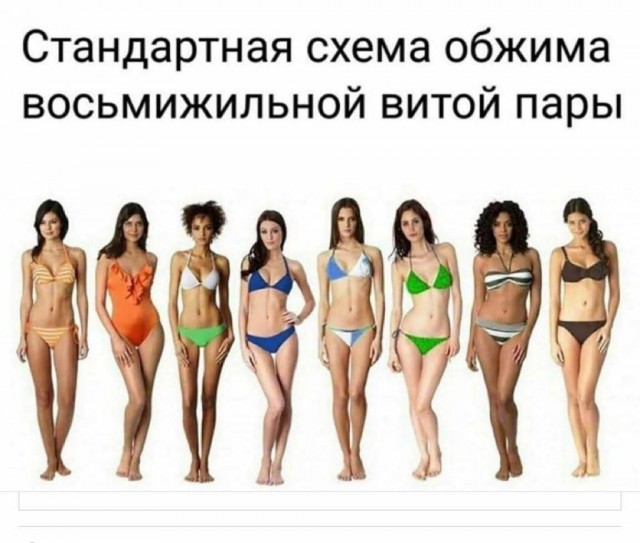 Картинки разные на 25.11