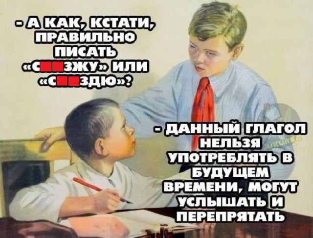 Картинки для деградации 99 (разной степени свежести)