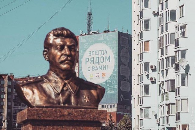 Мы не рассматриваем возрождение Советского Союза, заявил Путин