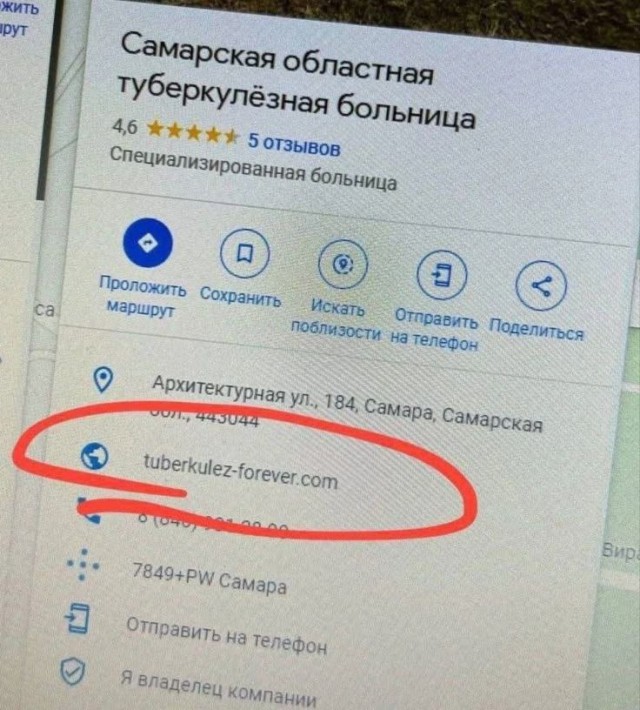 Картинки для деградации 101 (разной степени свежести)