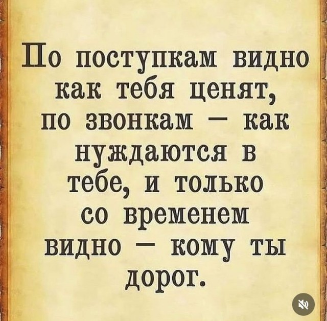 Прикольные и просто красивые картинки 26.12.2025