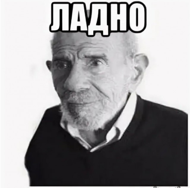 Не смотрите Т В.