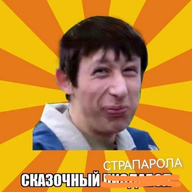 Зачем Кота в сапогах обули?