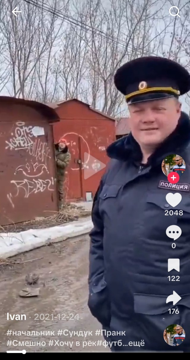 Когда уже жену найдешь