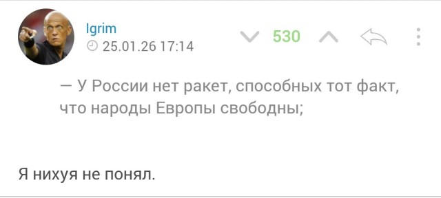 Россия использует Беларусь в качестве полигона для шантажа Европы и мира «Орешниками», — Зеленский.