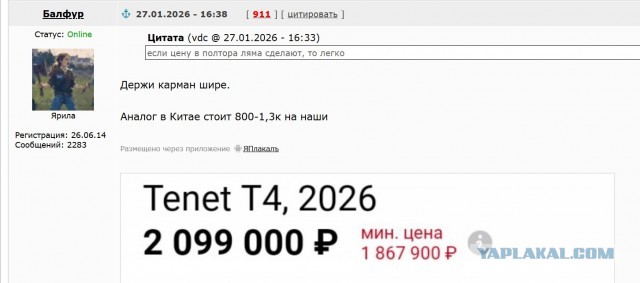 Слова тут излишни