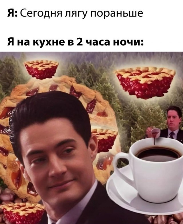 Картиночки, баянчики 13 февраля
