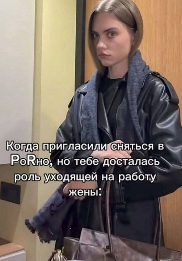 Маленькая пятница 25.02