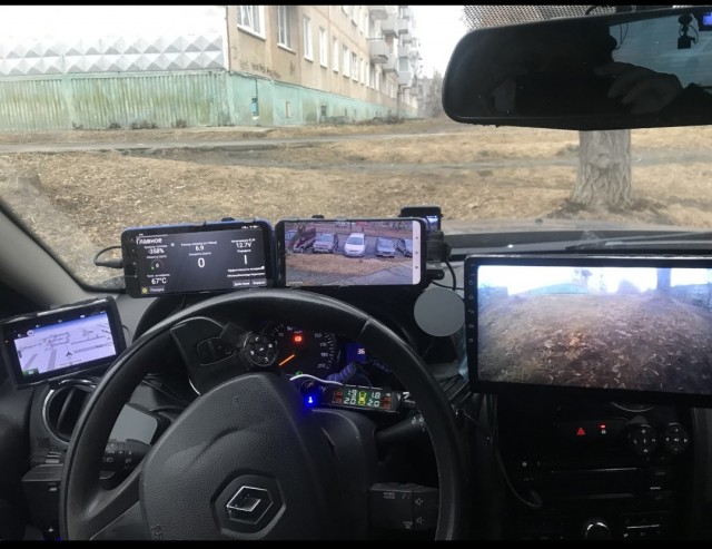 Автоэлектрика