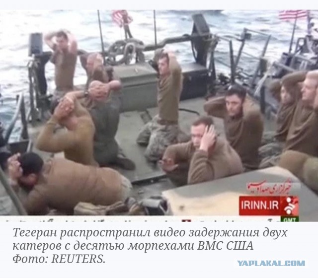 Корабль ВМС Ирана IRIS Dena затонул у побережья Шри-Ланки, возможно атака подводной лодки