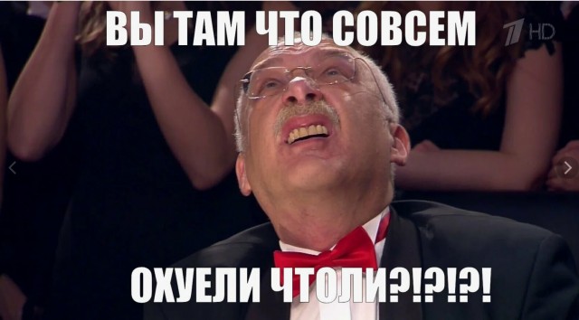 Туристы из России, застрявшие на Ближнем Востоке