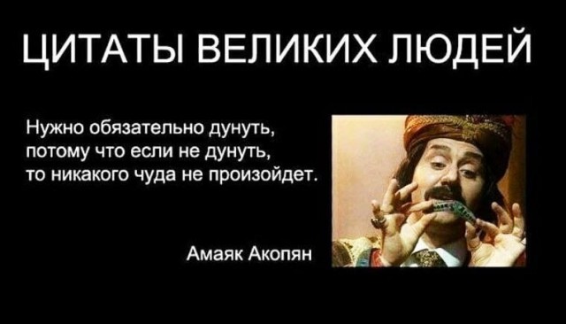Картинки для деградации 158 (разной степени свежести)