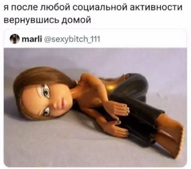 Среды картинки