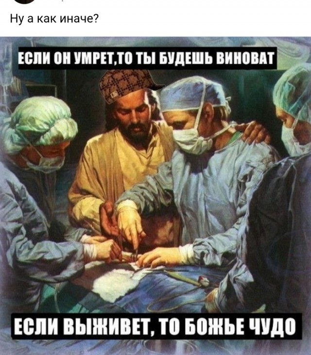 Картиночки, баянчики 09 апреля