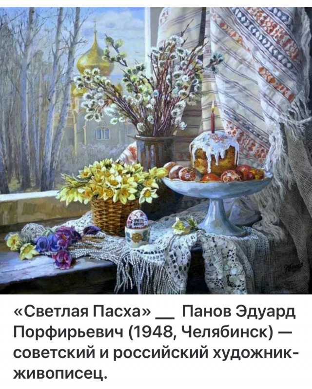 АРТ-Воскресенье
