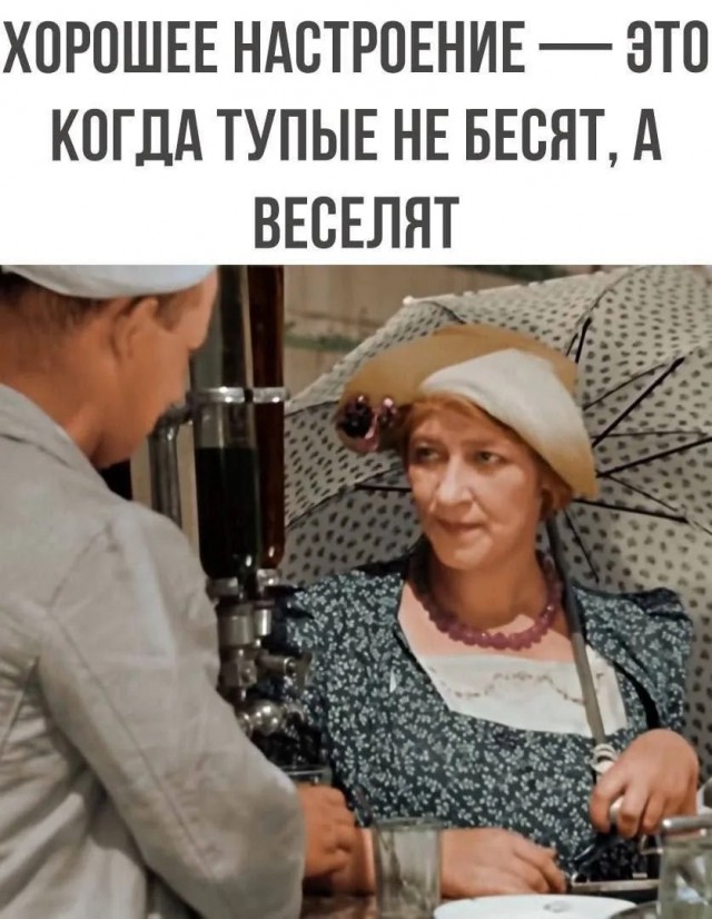 Картинки для деградации 180 (разной степени свежести)