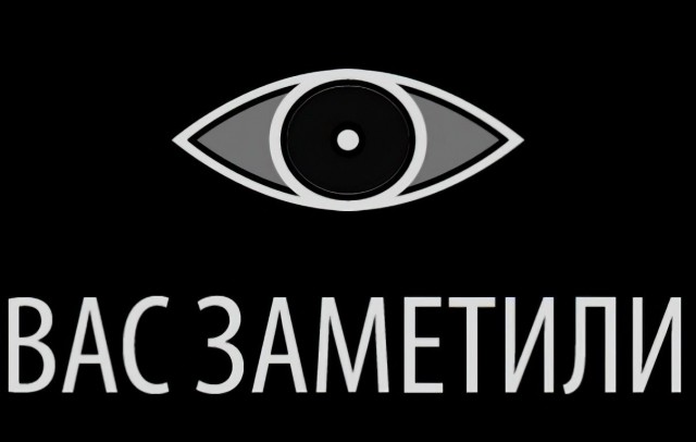 Снайпер