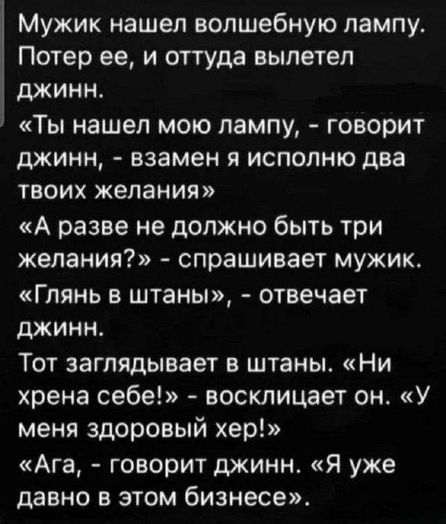 Так себе картинки 12.05.26