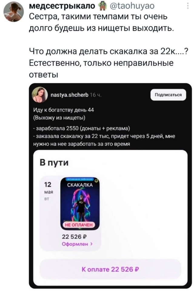 Среды картинки