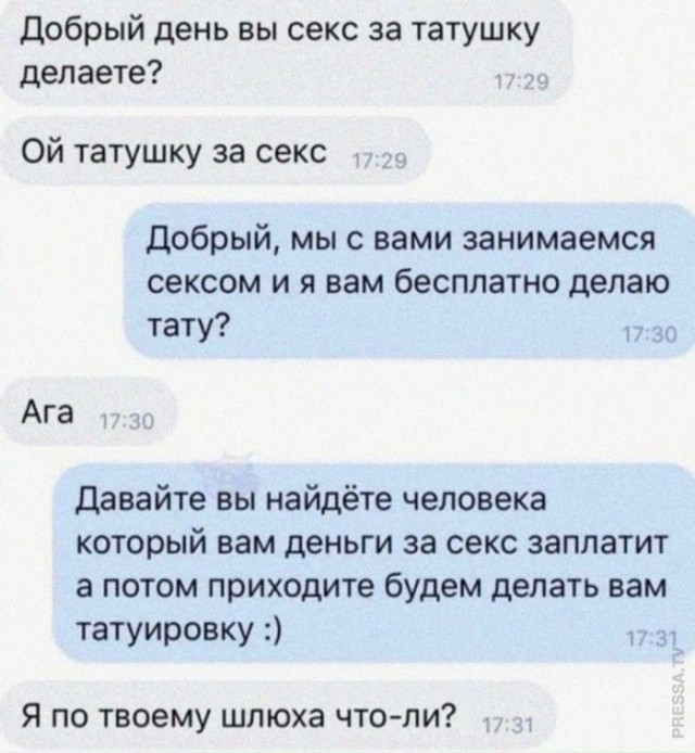 Веселые картинки в пятницу (22.05)