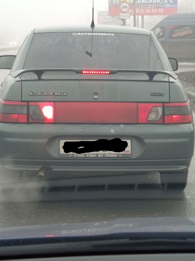 Автошутники и автофилософы