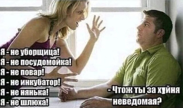 Картинки для деградации 225 (разной степени свежести)
