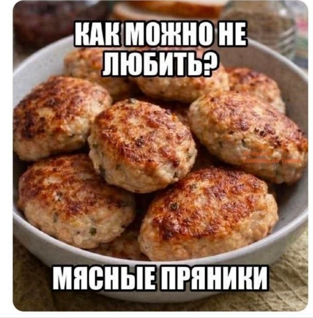 Есть только один способ избежать критики: ничего не делать, ничего не говорить и быть никем.