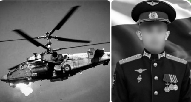 В Мали повстанцы сбили вертолет «Африканского корпуса» Минобороны РФ