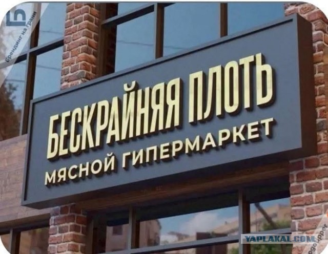 Картинки на среду