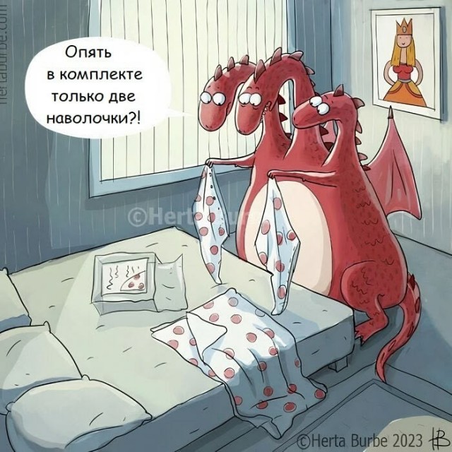 Капля юмора 3