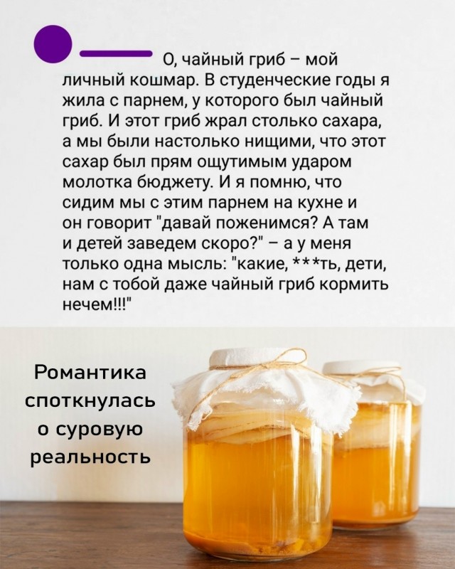 Так себе картинки 22.08.26
