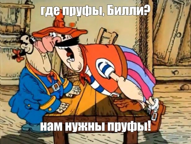 Требуется мужик для жарки шашлыка